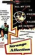 Обложка (Постер) The Scamp (1957) SATRip Обложка (Постер) The Scamp (1957) SATRip