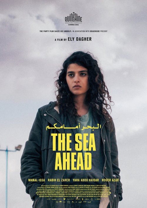 Обложка (Постер) The Sea Ahead (2021) HDRip Обложка (Постер) The Sea Ahead (2021) HDRip