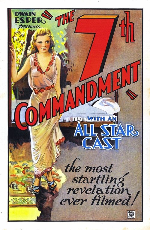 Обложка (Постер) The Seventh Commandment (1932) SATRip