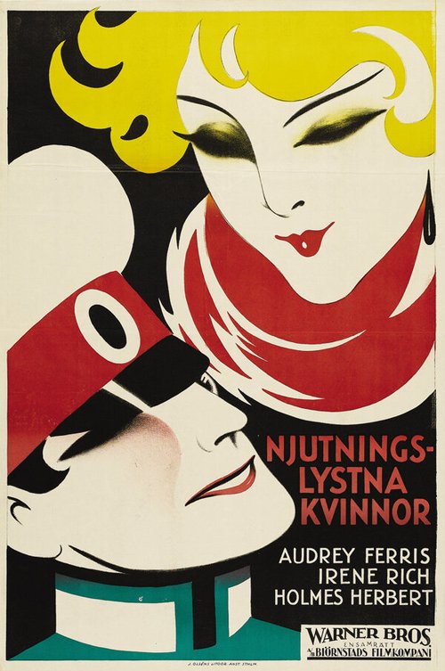 Обложка (Постер) The Silver Slave (1927) SATRip