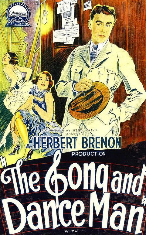 Обложка (Постер) The Song and Dance Man (1926) SATRip