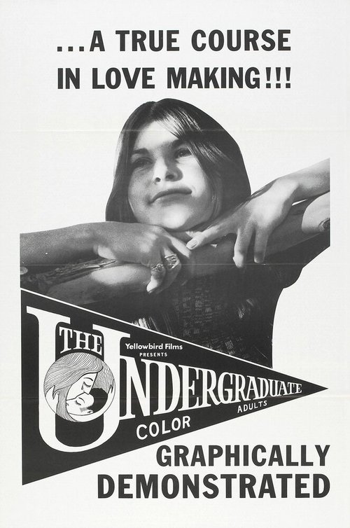 Обложка (Постер) The Undergraduate (1971) SATRip Обложка (Постер) The Undergraduate (1971) SATRip