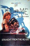 Обложка (Постер) Ты и я / You and Me (1974) SATRip Обложка (Постер) Ты и я / You and Me (1974) SATRip