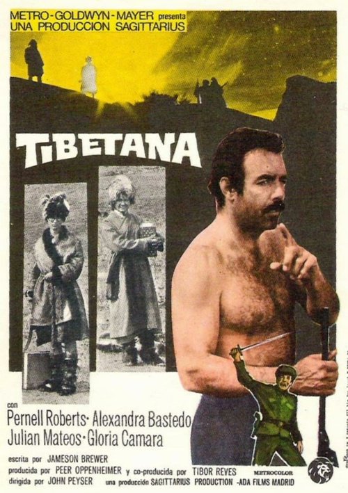 Обложка (Постер) Tibetana (1970) SATRip Обложка (Постер) Tibetana (1970) SATRip