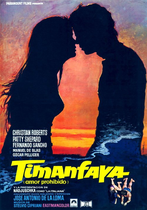 Обложка (Постер) Timanfaya (Amor prohibido) (1972) SATRip Обложка (Постер) Timanfaya (Amor prohibido) (1972) SATRip