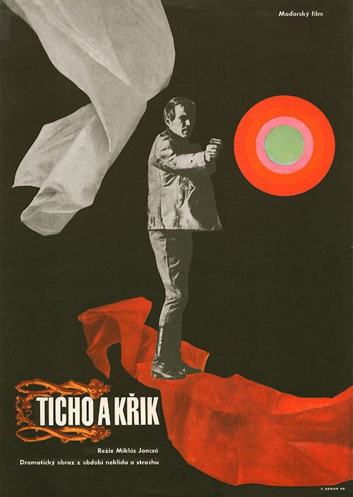 Обложка (Постер) Тишина и крик / Csend és kiáltás (1968) SATRip Обложка (Постер) Тишина и крик / Csend és kiáltás (1968) SATRip