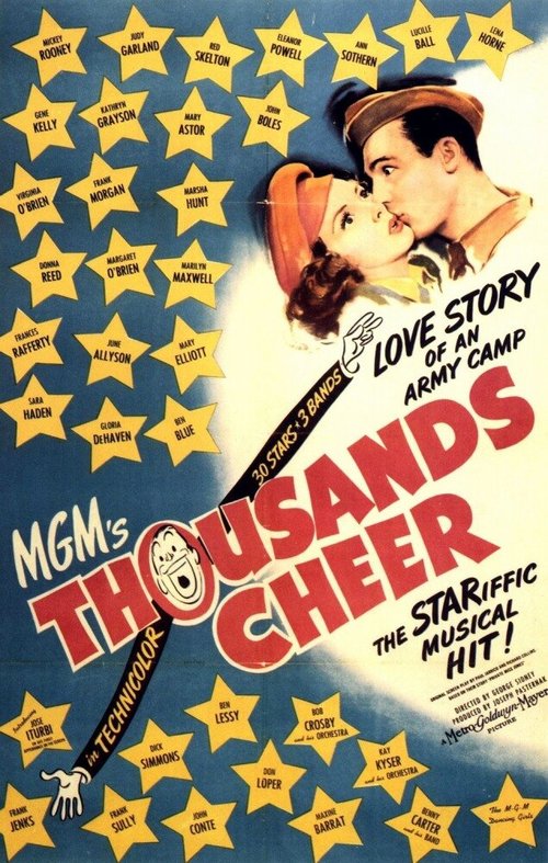 Обложка Тысячи приветствий / Thousands Cheer (1943) 