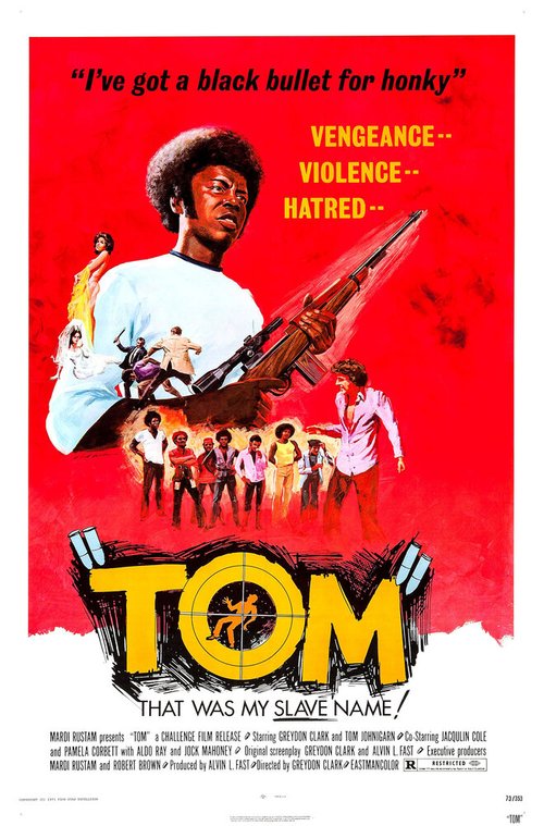 Обложка (Постер) Том / Tom (1973) SATRip Обложка (Постер) Том / Tom (1973) SATRip