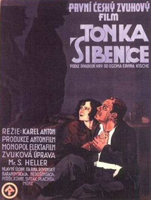 Обложка (Постер) Тонка Сибенице / Tonka Sibenice (1930) SATRip