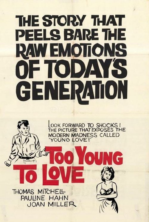 Обложка (Постер) Too Young to Love (1960) SATRip Обложка (Постер) Too Young to Love (1960) SATRip