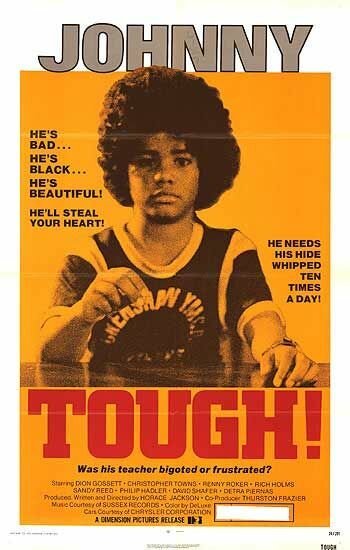 Обложка (Постер) Tough (1974) SATRip Обложка (Постер) Tough (1974) SATRip