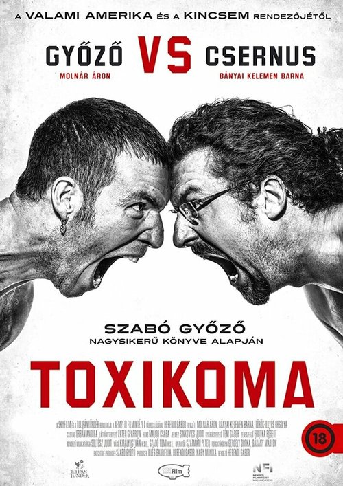 Обложка (Постер) Toxikoma (2021) HDRip