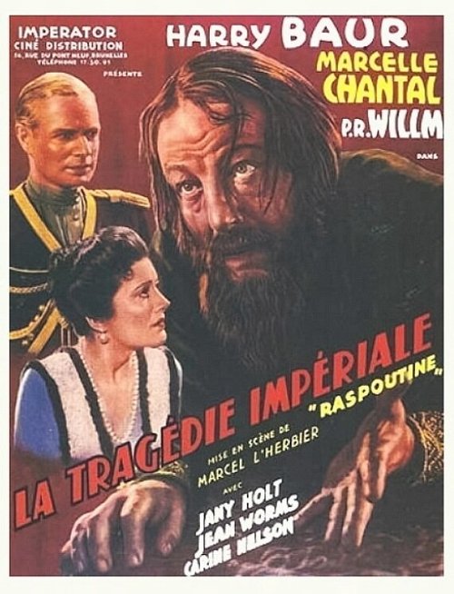 Обложка (Постер) Трагедия империи / La tragédie impériale (1937) SATRip Обложка (Постер) Трагедия империи / La tragédie impériale (1937) SATRip