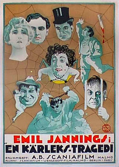 Обложка (Постер) Трагедия любви / Tragödie der Liebe (1923) 