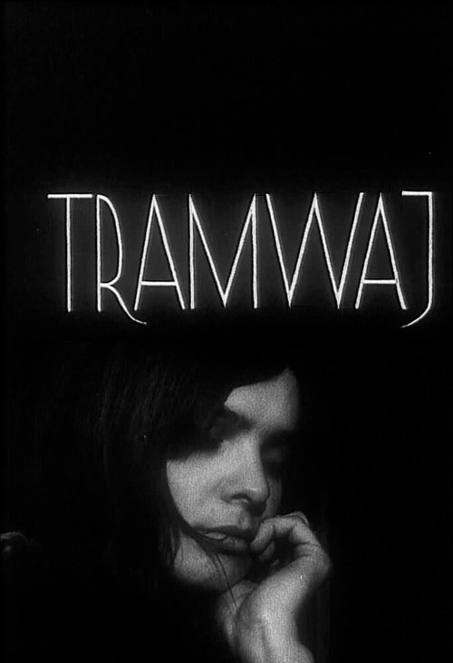 Обложка (Постер) Трамвай / Tramwaj (1966) 