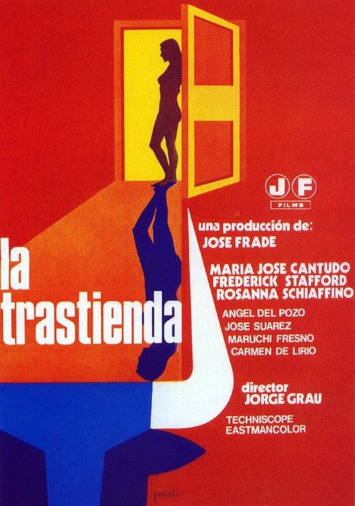 Обложка (Постер) Трансмедийный / La trastienda (1975) SATRip Обложка (Постер) Трансмедийный / La trastienda (1975) SATRip