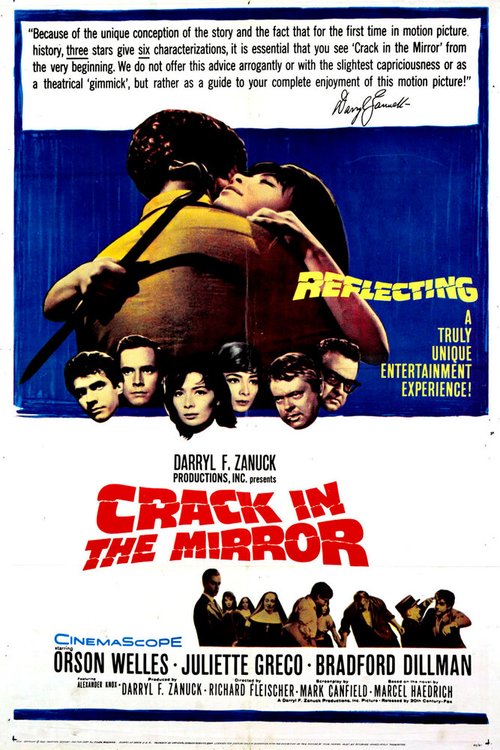 Обложка (Постер) Трещина в зеркале / Crack in the Mirror (1960) SATRip