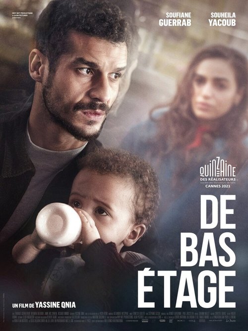Обложка (Постер) Третий сорт / De bas étage (2021) HDRip Обложка (Постер) Третий сорт / De bas étage (2021) HDRip