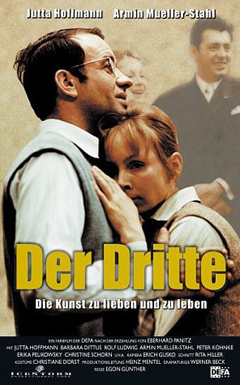 Обложка (Постер) Третий / Der Dritte (1971) SATRip Обложка (Постер) Третий / Der Dritte (1971) SATRip
