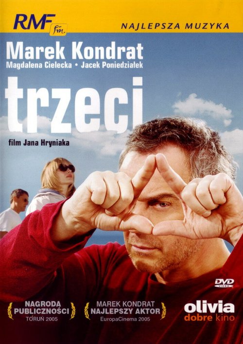 Обложка Третий / Trzeci (2004) 