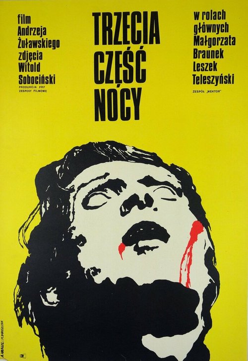 Обложка (Постер) Третья часть ночи / Trzecia czesc nocy (1971) SATRip Обложка (Постер) Третья часть ночи / Trzecia czesc nocy (1971) SATRip
