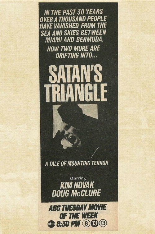Обложка (Постер) Треугольник Сатаны / Satan's Triangle (1975) SATRip Обложка (Постер) Треугольник Сатаны / Satan's Triangle (1975) SATRip