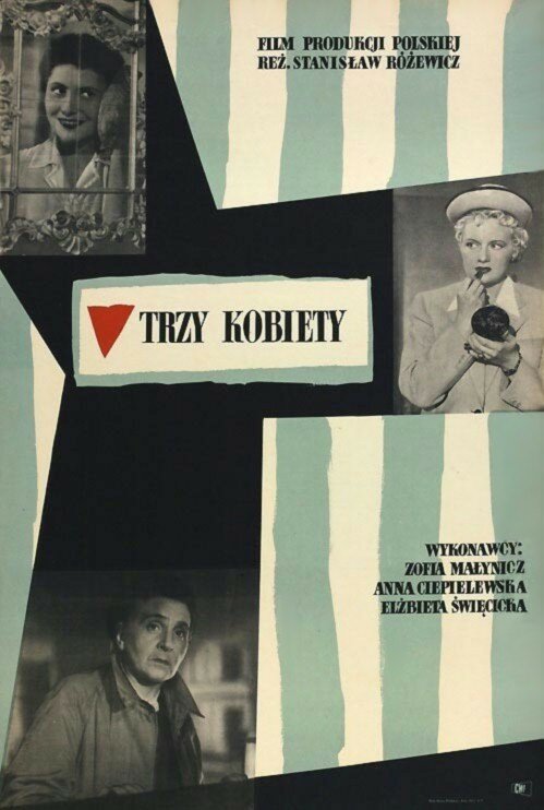 Обложка (Постер) Три женщины / Trzy kobiety (1956) SATRip Обложка (Постер) Три женщины / Trzy kobiety (1956) SATRip