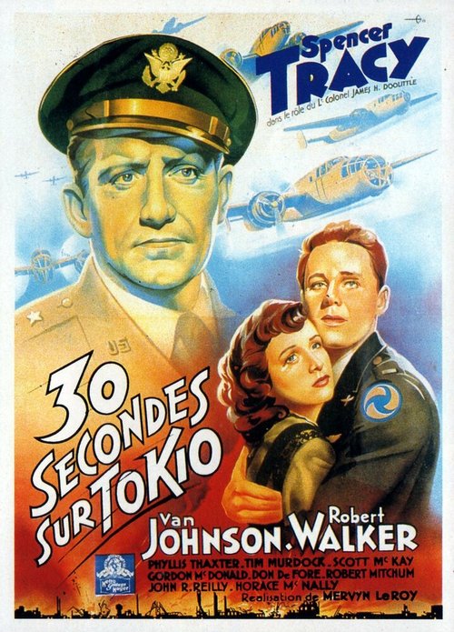 Обложка (Постер) Тридцать секунд над Токио / Thirty Seconds Over Tokyo (1944) SATRip Обложка (Постер) Тридцать секунд над Токио / Thirty Seconds Over Tokyo (1944) SATRip