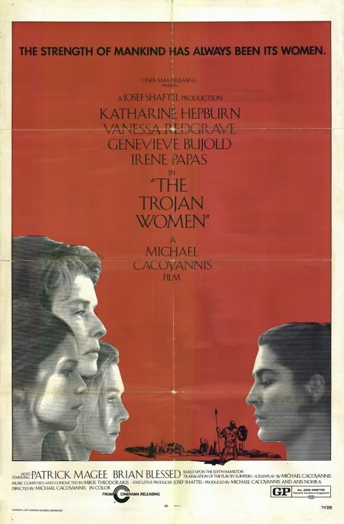 Обложка (Постер) Троянки / The Trojan Women (1971) SATRip