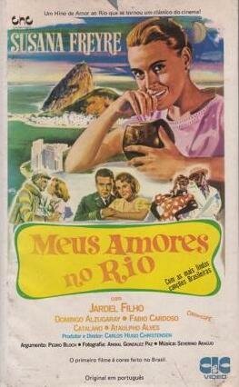 Обложка (Постер) Тройная любовь в Рио / Meus Amores no Rio (1959) SATRip Обложка (Постер) Тройная любовь в Рио / Meus Amores no Rio (1959) SATRip