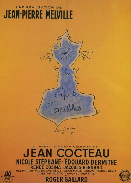 Обложка (Постер) Трудные дети / Les enfants terribles (1950) SATRip Обложка (Постер) Трудные дети / Les enfants terribles (1950) SATRip