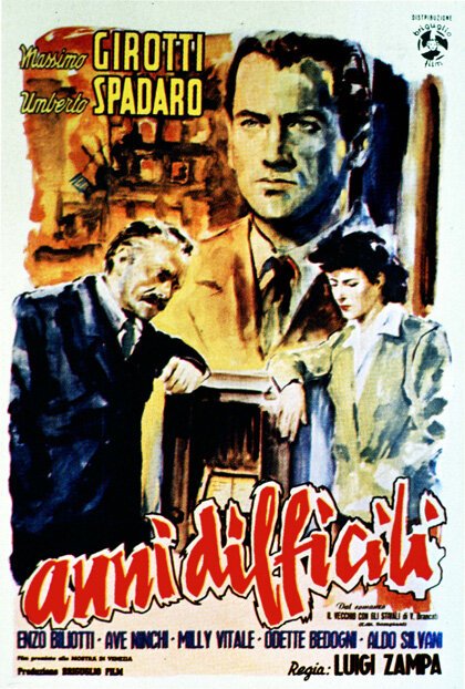 Обложка (Постер) Трудные годы / Anni difficili (1948) SATRip Обложка (Постер) Трудные годы / Anni difficili (1948) SATRip