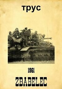 Обложка (Постер) Трус / Zbabelec (1962) SATRip Обложка (Постер) Трус / Zbabelec (1962) SATRip