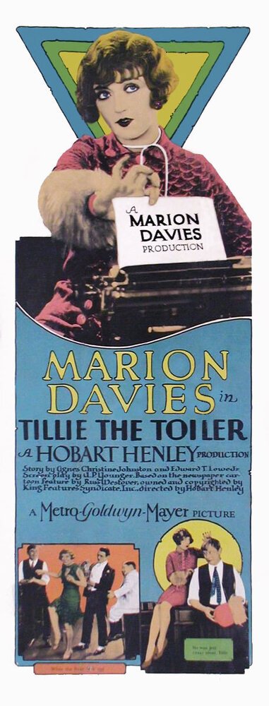 Обложка (Постер) Труженик Тилли / Tillie the Toiler (1927) SATRip