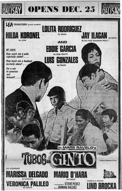 Обложка (Постер) Tubog sa ginto (1970) SATRip Обложка (Постер) Tubog sa ginto (1970) SATRip