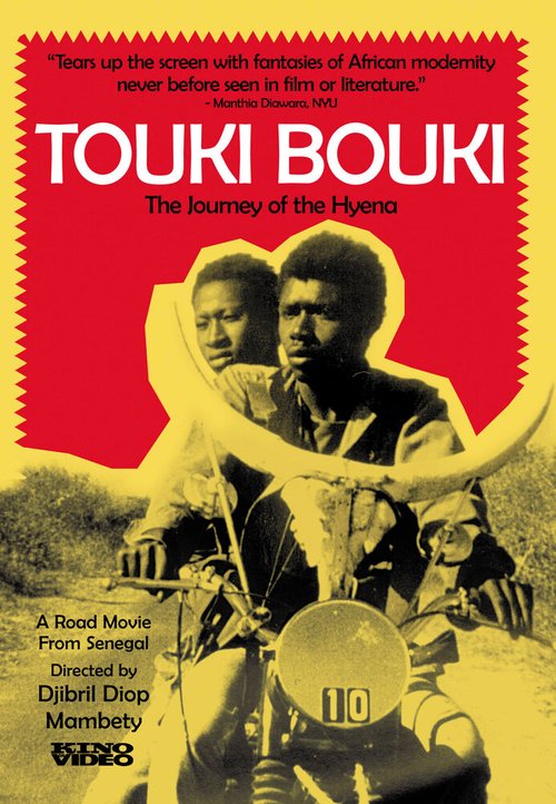 Обложка (Постер) Туки-Буки / Touki Bouki (1973) SATRip Обложка (Постер) Туки-Буки / Touki Bouki (1973) SATRip