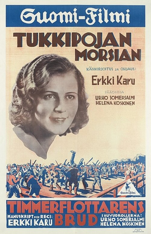 Обложка (Постер) Tukkipojan morsian (1931) SATRip