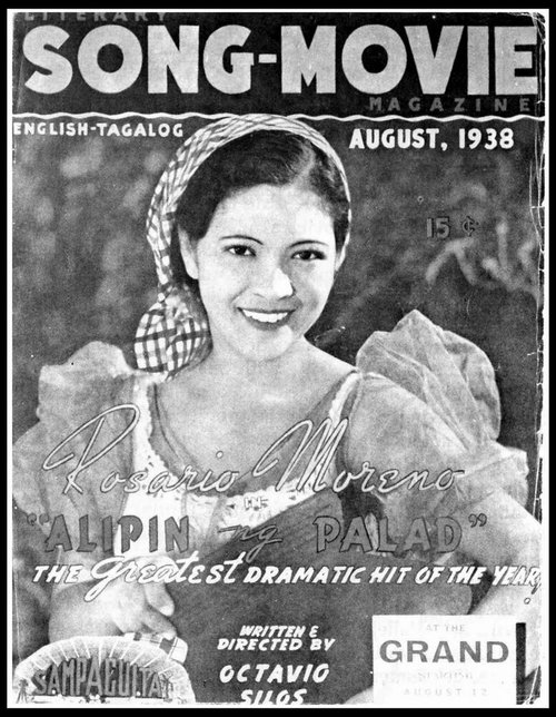 Обложка (Постер) Tunay na ina (1939) SATRip