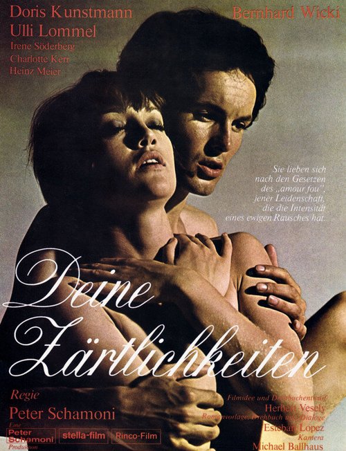 Обложка (Постер) Твои нежности / Deine Zärtlichkeiten (1969) SATRip Обложка (Постер) Твои нежности / Deine Zärtlichkeiten (1969) SATRip