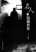 Обложка (Постер) Творящие завтрашний день / Asu o tsukuru hitobito (1946) SATRip Обложка (Постер) Творящие завтрашний день / Asu o tsukuru hitobito (1946) SATRip