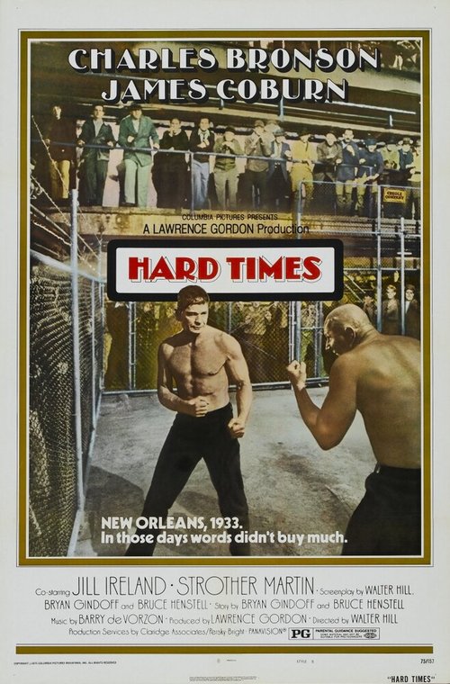 Обложка (Постер) Тяжелые времена / Hard Times (1975) SATRip Обложка (Постер) Тяжелые времена / Hard Times (1975) SATRip