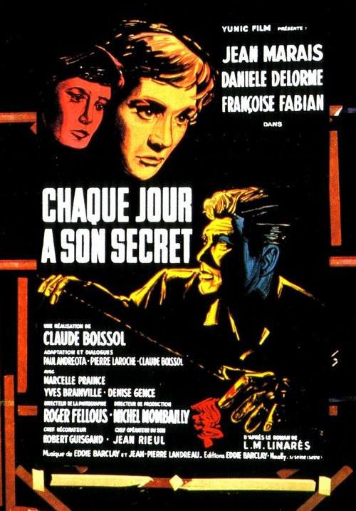 Обложка (Постер) У каждого есть свой секрет / Chaque jour a son secret (1958) SATRip Обложка (Постер) У каждого есть свой секрет / Chaque jour a son secret (1958) SATRip