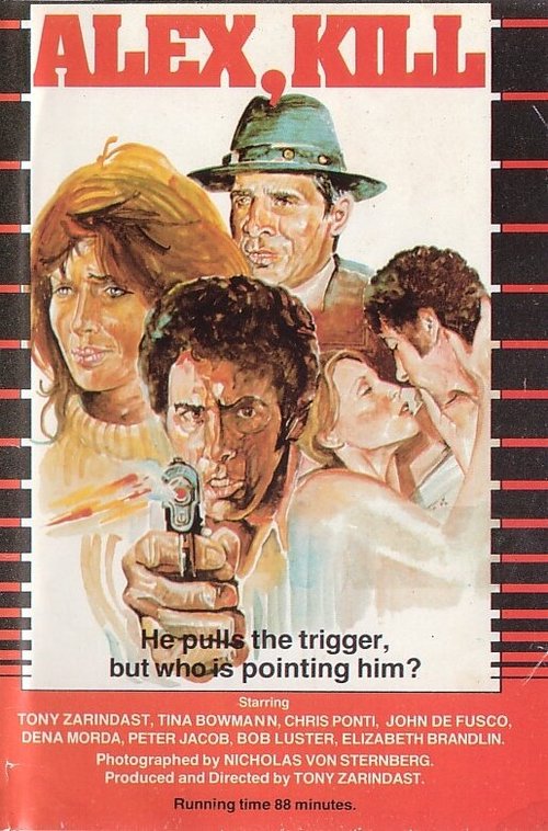 Обложка (Постер) Убей, Алекс, убей / Kill Alex Kill (1976) SATRip