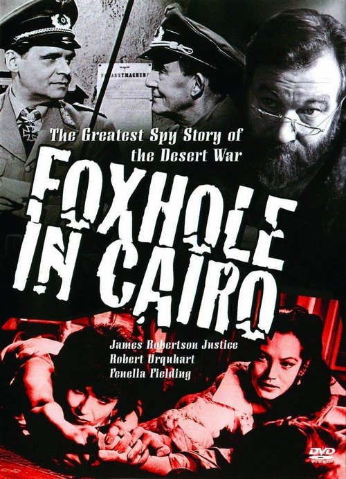 Обложка (Постер) Убежище в Каире / Foxhole in Cairo (1960) SATRip Обложка (Постер) Убежище в Каире / Foxhole in Cairo (1960) SATRip