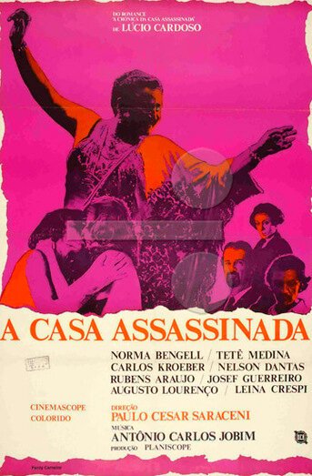 Обложка (Постер) Убитый дом / A Casa Assassinada (1971) SATRip Обложка (Постер) Убитый дом / A Casa Assassinada (1971) SATRip
