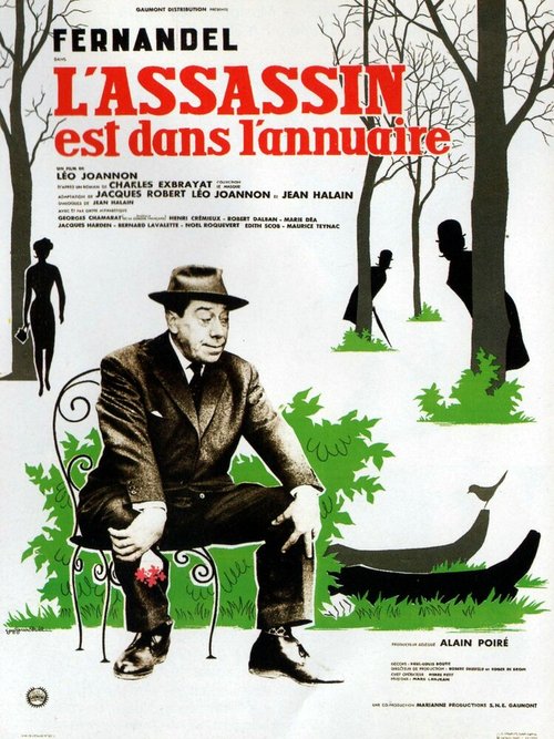 Обложка (Постер) Убийца из телефонного справочника / L'assassin est dans l'annuaire (1962) SATRip Обложка (Постер) Убийца из телефонного справочника / L'assassin est dans l'annuaire (1962) SATRip