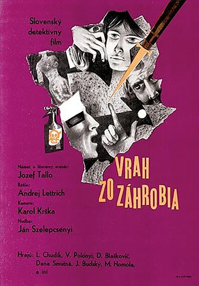 Обложка (Постер) Убийца с того света / Vrah zo záhrobia (1967) SATRip Обложка (Постер) Убийца с того света / Vrah zo záhrobia (1967) SATRip