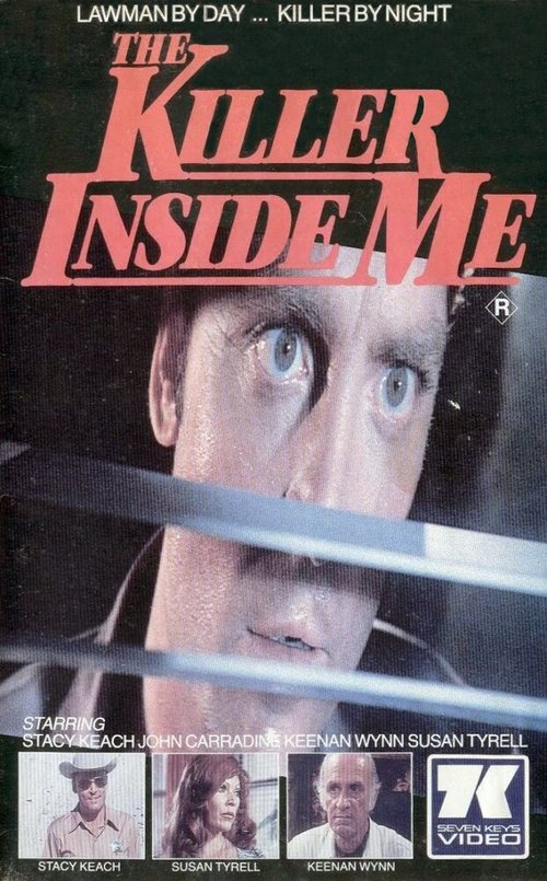 Обложка (Постер) Убийца внутри меня / The Killer Inside Me (1976) SATRip Обложка (Постер) Убийца внутри меня / The Killer Inside Me (1976) SATRip