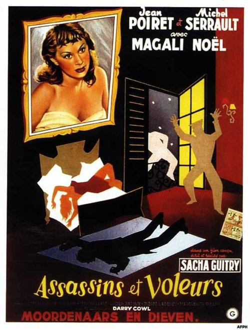 Обложка (Постер) Убийцы и воры / Assassins et voleurs (1956) SATRip Обложка (Постер) Убийцы и воры / Assassins et voleurs (1956) SATRip