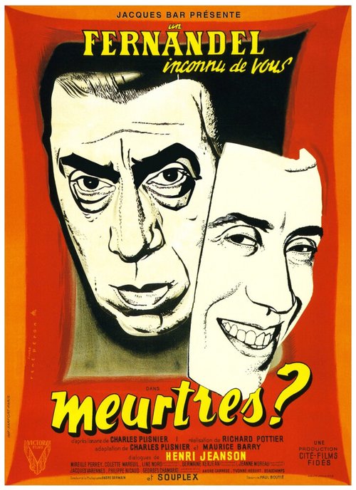 Обложка (Постер) Убийства / Meurtres (1950) SATRip Обложка (Постер) Убийства / Meurtres (1950) SATRip